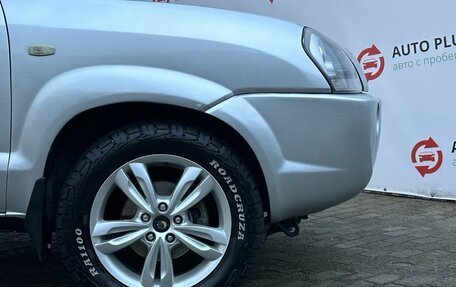 Hyundai Tucson III, 2004 год, 749 000 рублей, 14 фотография