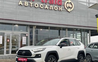 Toyota RAV4, 2025 год, 4 100 000 рублей, 1 фотография