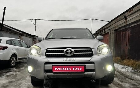 Toyota RAV4, 2008 год, 1 200 000 рублей, 1 фотография