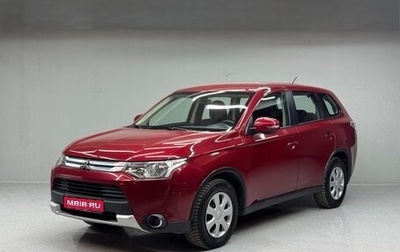 Mitsubishi Outlander III рестайлинг 3, 2014 год, 1 100 000 рублей, 1 фотография