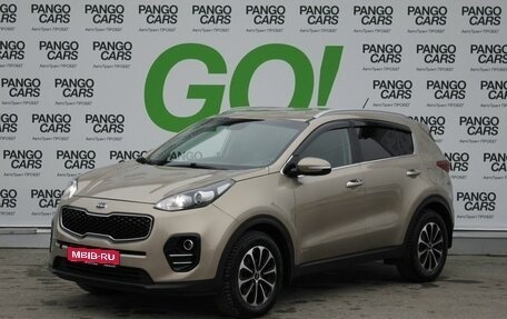 KIA Sportage IV рестайлинг, 2016 год, 1 569 000 рублей, 1 фотография