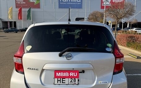 Nissan Note II рестайлинг, 2020 год, 1 300 000 рублей, 2 фотография