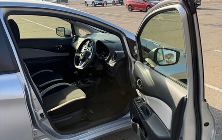 Nissan Note II рестайлинг, 2020 год, 1 300 000 рублей, 9 фотография