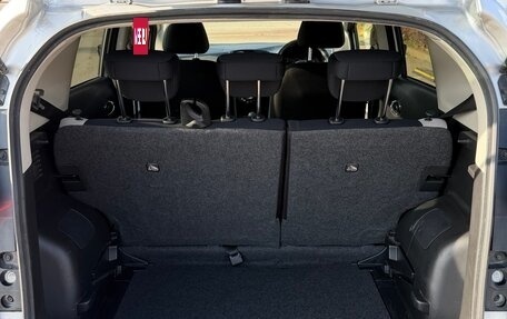 Nissan Note II рестайлинг, 2020 год, 1 300 000 рублей, 15 фотография