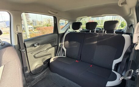 Nissan Note II рестайлинг, 2020 год, 1 300 000 рублей, 29 фотография