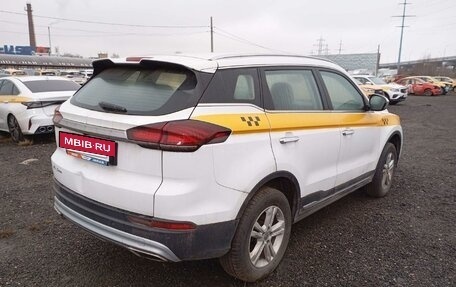 Geely Atlas, 2024 год, 1 656 000 рублей, 3 фотография