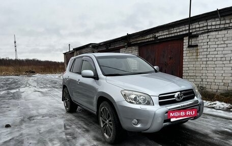 Toyota RAV4, 2008 год, 1 200 000 рублей, 4 фотография