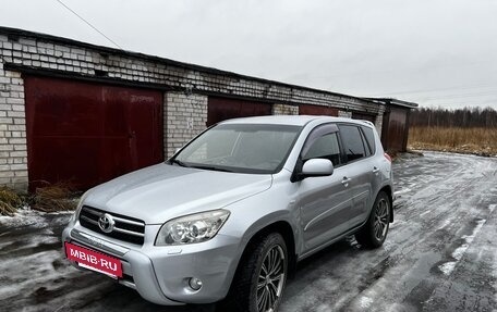 Toyota RAV4, 2008 год, 1 200 000 рублей, 2 фотография