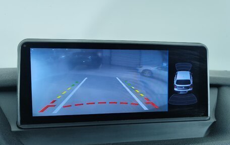 BMW X1, 2013 год, 1 347 000 рублей, 14 фотография