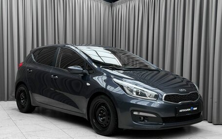 KIA cee'd III, 2016 год, 1 200 000 рублей, 3 фотография