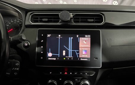 Renault Arkana I, 2019 год, 1 595 000 рублей, 22 фотография