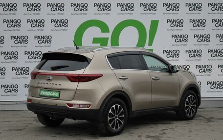 KIA Sportage IV рестайлинг, 2016 год, 1 569 000 рублей, 5 фотография
