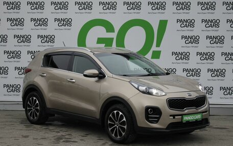 KIA Sportage IV рестайлинг, 2016 год, 1 569 000 рублей, 3 фотография