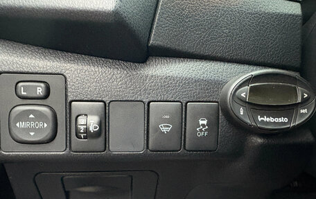 Toyota Corolla, 2014 год, 1 330 000 рублей, 16 фотография