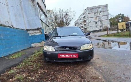 KIA Spectra II (LD), 2007 год, 215 000 рублей, 1 фотография