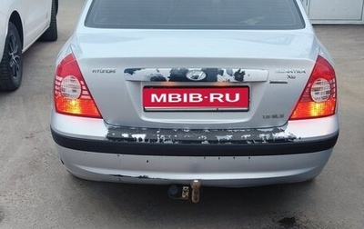 Hyundai Elantra III, 2009 год, 380 000 рублей, 1 фотография