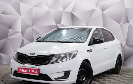 KIA Rio III рестайлинг, 2013 год, 755 000 рублей, 1 фотография