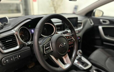 KIA cee'd III, 2018 год, 1 649 900 рублей, 11 фотография