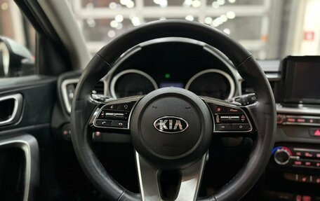 KIA cee'd III, 2018 год, 1 649 900 рублей, 10 фотография