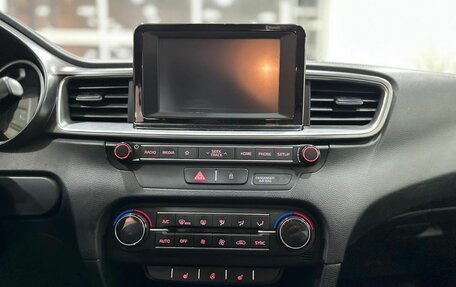 KIA cee'd III, 2018 год, 1 649 900 рублей, 12 фотография