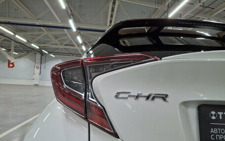 Toyota C-HR I рестайлинг, 2019 год, 1 995 000 рублей, 11 фотография