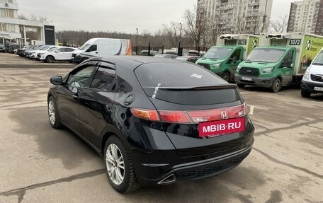 Honda Civic VIII, 2008 год, 685 000 рублей, 3 фотография