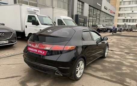 Honda Civic VIII, 2008 год, 685 000 рублей, 4 фотография