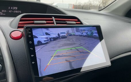 Honda Civic VIII, 2008 год, 685 000 рублей, 8 фотография