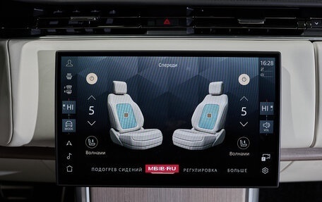 Land Rover Range Rover IV рестайлинг, 2025 год, 23 800 000 рублей, 18 фотография