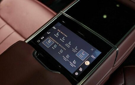 Land Rover Range Rover IV рестайлинг, 2025 год, 28 000 000 рублей, 16 фотография