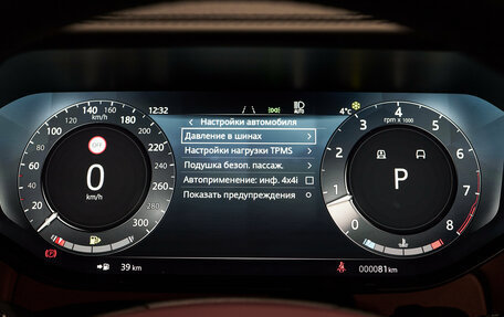 Land Rover Range Rover IV рестайлинг, 2025 год, 28 000 000 рублей, 28 фотография