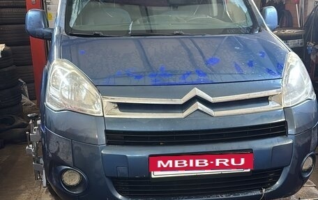 Citroen Berlingo II рестайлинг, 2011 год, 190 000 рублей, 2 фотография