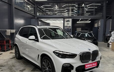 BMW X5, 2021 год, 6 900 000 рублей, 1 фотография