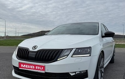 Skoda Octavia, 2018 год, 2 350 000 рублей, 1 фотография