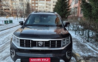 KIA Mohave I, 2021 год, 4 430 000 рублей, 1 фотография