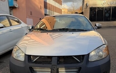 ГАЗ Volga Siber I, 2010 год, 223 000 рублей, 1 фотография