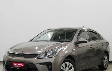 KIA Rio IV, 2018 год, 1 290 000 рублей, 1 фотография