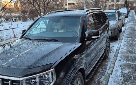 KIA Mohave I, 2021 год, 4 430 000 рублей, 2 фотография