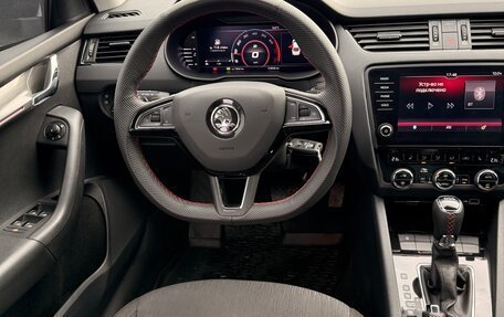 Skoda Octavia, 2018 год, 2 350 000 рублей, 9 фотография