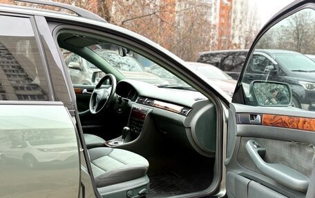 Audi A6 allroad, 2003 год, 725 000 рублей, 10 фотография