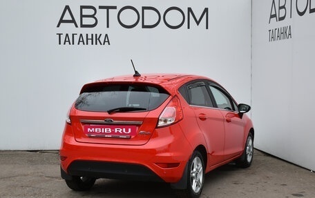 Ford Fiesta, 2016 год, 1 190 000 рублей, 7 фотография