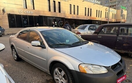 ГАЗ Volga Siber I, 2010 год, 223 000 рублей, 2 фотография