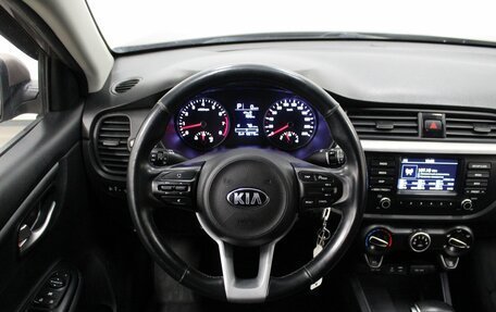 KIA Rio IV, 2018 год, 1 290 000 рублей, 8 фотография