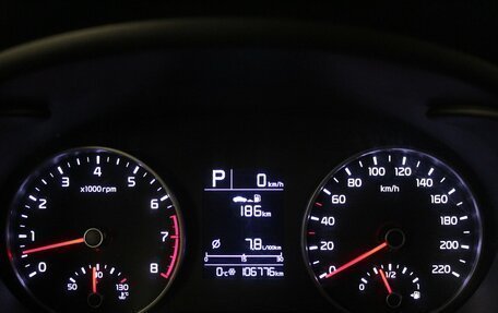 KIA Rio IV, 2018 год, 1 290 000 рублей, 11 фотография