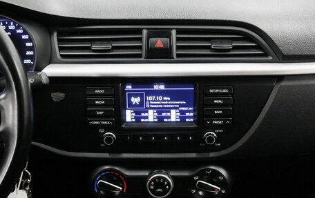 KIA Rio IV, 2018 год, 1 290 000 рублей, 12 фотография