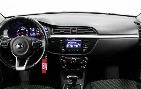 KIA Rio IV, 2018 год, 1 290 000 рублей, 9 фотография