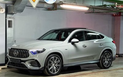Mercedes-Benz GLC Coupe AMG, 2025 год, 12 200 000 рублей, 1 фотография