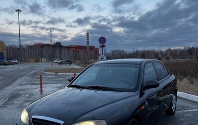 Hyundai Elantra III, 2008 год, 300 000 рублей, 1 фотография