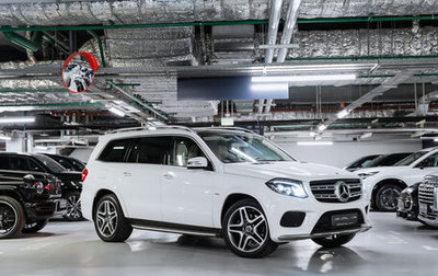Mercedes-Benz GLS, 2018 год, 4 450 000 рублей, 1 фотография