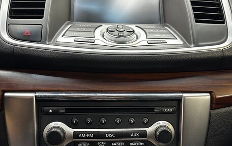 Nissan Teana, 2008 год, 990 000 рублей, 10 фотография